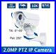 10x Zoom 5.1-51mm Lens CCTV 1080P Mini Outdoor IR Bullet IP PTZ Camera POE 2MP