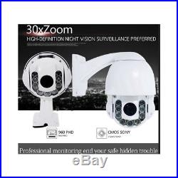 1200TVL HD 30X Zoom PTZ IR-CUT Surveillan CCTV Security Camera DVR RS-485 System