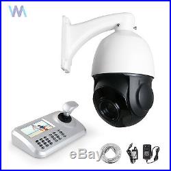 20x Optical Zoom HD 1080P 2MP CCTV PTZ IP Camera Outdoor + Keyboard Controller
