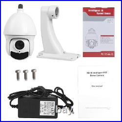 2MP 36X Optical Zoom SONY307 PTZ Outdoor Security Camera 4-in-1 AHD/CVI/TVI/CVBS