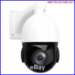30X ZOOM AHD SONY CMOS Pan Tilt 1080P 2.0MP PTZ Camera CCTV Security Outdoor