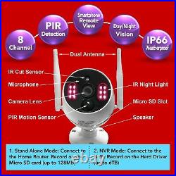 3MP 1296P 8CH CCTV IR Outdoor Audio Surveillance Home Security Camera System HDD