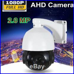4.5'' 30X ZOOM AHD/CVI/TVI/CVBS HD 1080P 2.0MP PTZ Speed Dome IR Camera CMOS