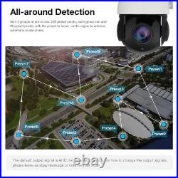 4in1 30X Zoom AHD/TVI /CVI/CVBS 2MP Outdoor CCTV PTZ Speed Dome Camera Sony CMOS