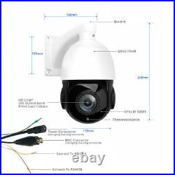 4in1 30X Zoom IR CVI/CVBS/AHD/TVI 2MP Outdoor CCTV PTZ Speed Dome Camera CMOS