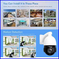 5MP Auto Tracking IP POE PTZ CCTV Security Camera 30x Zoom Outdoor Speed Dome