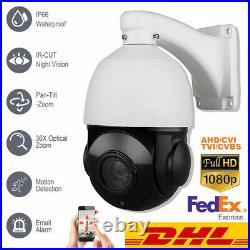 80M IR SONY323 36X Zoom 1080P AHD PTZ Speed Dome Camera Support CVI/TVI/CVBS/AHD