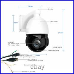 80M IR SONY323 36X Zoom 1080P AHD PTZ Speed Dome Camera Support CVI/TVI/CVBS/AHD
