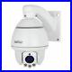 ESP PTZ10INTW Exterior IR PTZ Wall Pan Tilt & Zoom Camera 10x Zoom Security CCTV