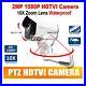 HD 1080P TVI PTZ Bullet Camera Outdoor 10X Optical Zoom 5.1-51mm Lens BNC IR80M