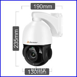 Hikvision Compatible 4K 8MP POE IP66 Wired Security Camera Outdoor CCTV Audio