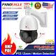 Hikvision Compatible 8MP PTZ IP Camera 18X Zoom Speed Dome POE IR H. 265 CCTV US