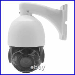 Hikvision Compatible POE IP PTZ Camera 20/30X Zoom 2MP/5MP Onvif Outdoor
