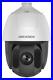 Hikvision DS-2AE5225TI-A Day/Night Outdoor PTZ Speed Dome CCTV SECURITY CAMERA