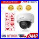 Hikvision DS-2CD2183G2-I 2.8mm 4K 8MP AcuSense Dome CCTV Security IP Camera POE