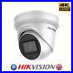 Hikvision DS-2CD2385G1-I 8MP 2.8mm IP PoE 4K IR Security Network Camera