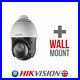Hikvision DS-2DE4215IW-DE 2MP 1080P 15X Zoom CCTV HD IP PTZ Camera + Wall Mount