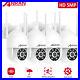 Home Wireless Outdoor Security Camera System Wifi Audio Camera CCTV Night Vision