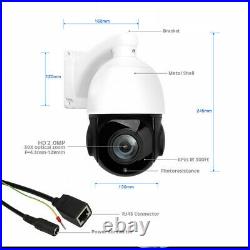 IP PoE Camera Mini PTZ 30X Optical Zoom Varifocal CCTV IR Outdoor H265 IRCUT P2P