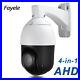 Outdoor 2.0MP Security AHD 1080P Speed Dome 4in1 PTZ Camera HD Analog 30X ZOOM