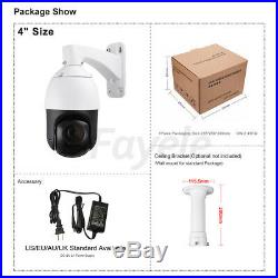 Outdoor 2.0MP Security AHD 1080P Speed Dome 4in1 PTZ Camera HD Analog 30X ZOOM