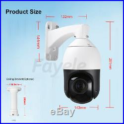 Outdoor CCTV 2MP Auto Tracking PTZ Camera Person Detection 30X ZOOM ONVIF IR100M