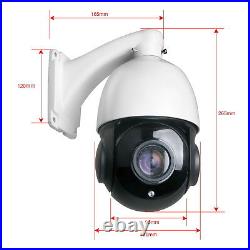 POE 30X ZOOM HD 1080P 2.0MP Outdoor PTZ IP Speed Dome Camera Waterproof IR-Cut