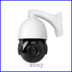 POE 30X ZOOM HD 1080P 2.0MP Outdoor PTZ IP Speed Dome Camera Waterproof IR-Cut