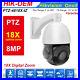 PTZ Camera 4K 8MP CCTV Cameras Compatibility with HIKVISION Dahua ONVIF 18X Zoom