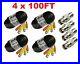 Premium Quality 4x100ft Video Power BNC Cable fit Zmodo CCTV Security Camera